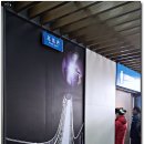 평창(강릉)휴게소 이미지