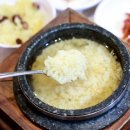 황금휴게실 이미지