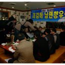 쏠레모텔 이미지