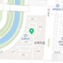 에덴동산약국 이미지