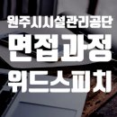 행통신