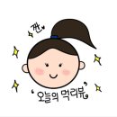 장림16-1 이미지