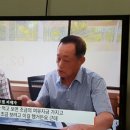 2580에 나오는 분양형 호텔 사기 피해 어디죠? 이미지