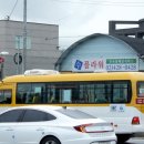 한솔리치빌2.3단지 이미지