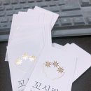 디자인띤또 이미지
