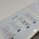 무구시스템 이미지