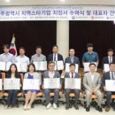 보명기업 이미지