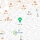 지에스25 뉴잠실희망점 네이버블로그