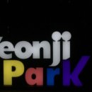 파란지구대
