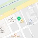 지에스25 다산안강점 이미지