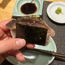 씨유 도화한나루점 | [서울 송파] &#39;세이류&#39; 잠실역 가성비 스시 오마카세 디너 후기
