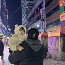 부평양곱창Ⅱ | 부산 남포동 아기랑 부평양곱창 도전후기