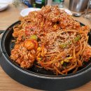 바다양푼이동태탕찜 이미지