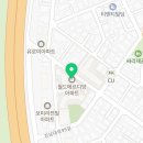 신반포로45길 71 (2) 이미지