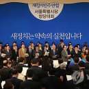 신당4로-23 이미지