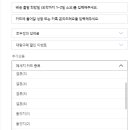 피어나플래닛