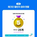 수협회센터 - 강진군 미항로 189 | 수협회센터