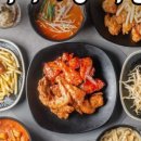 삼거리치킨0922 네이버블로그