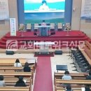 미포교회