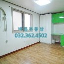 대운유스텔 이미지