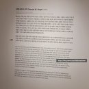 포도뮤지엄 &#34;어쩌면 아름다운 날들&#34; - 제주 나만 알고싶은 미술관 실내여행지