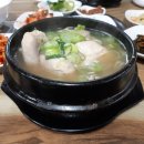 약초백숙토계정 이미지