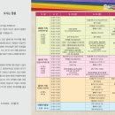 풍산읍 한지공원 이미지