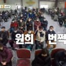 에버만물 이미지