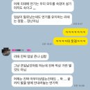용인24시 아이온동물메디컬센터 이미지