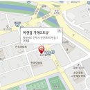 이현점기아오토큐