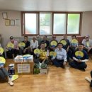 중앙동경로당 이미지