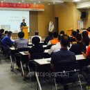 영남가스 이미지