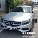 삼호스파, 불가마, 사우나, 24 이미지