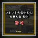 명진상사 이미지