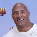 Jumanji: The Next level 이미지