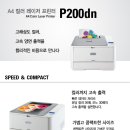 신도DSL 이미지