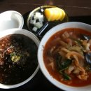 챠이몽