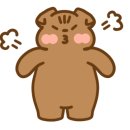 테니스트랙
