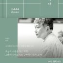 작은이야기