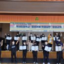 북내초등학교 이미지