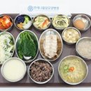 연세수요양병원 이미지