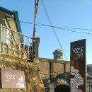 논골민박 이미지