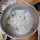 소요산버섯육개장 이미지