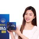 엘엠컴퍼니