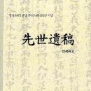 대구문집 네이버블로그