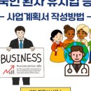 세화 행정사사무소 이미지