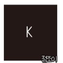 대신인쇄소 - 중구 | 대신인쇄소
