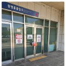 광명스피돔 | 2026 광명스피돔 인도어 오리엔티어링 전국대회 참가 후기 &amp; 지도복기