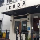 이루다  게스트하우스 이미지