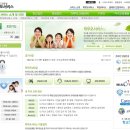 내 자녀 바로 알기 이미지